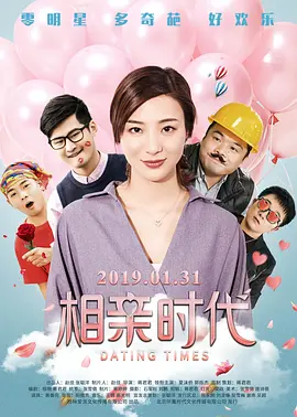 秘书的服务良好1